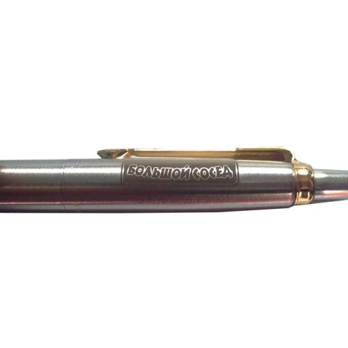 Металлическая ручка с лазерной гравировкой логотипа от Laser72