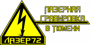 Laser72 Logo